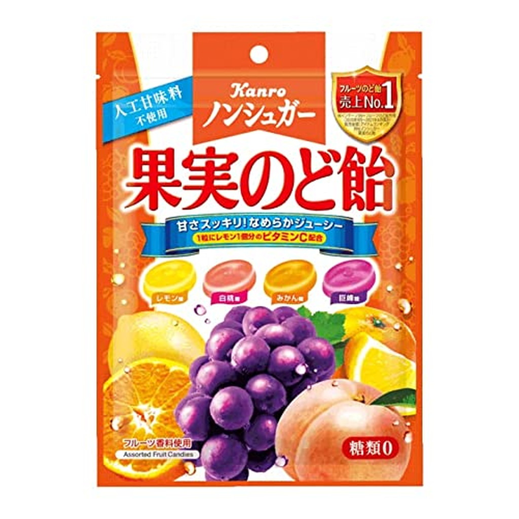 カンロ のど飴 - 食品の通販・価格比較 - 価格.com
