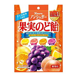 カンロ のど飴 食品の通販 価格比較 価格 Com