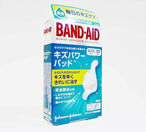 バンドエイド キズパワーパッド ふつうサイズ(10枚入*4箱セット)【バンドエイド(BAND-AID)】