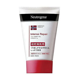 ニュートロジーナ インテンスリペア ハンドクリーム 超乾燥肌用 無香料(50g*7本セット)【Neutrogena(ニュートロジーナ)】