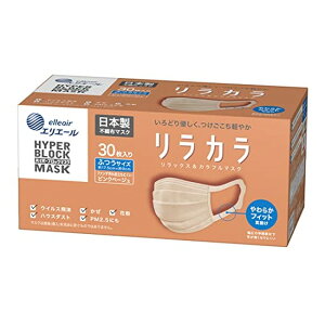 GG[ nCp[ubN}XN GJ sNx[W ӂTCY(30*3Zbg)yGG[z