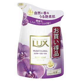 LUX ボディソープ ムスキーフローラル つめかえ用(300g*2袋セット)【ラックス(LUX)】