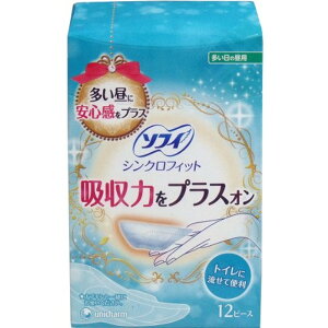 \tB VNtBbg ̒p(12*10Zbg)y\tBz