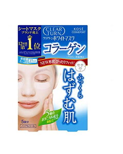 NA^[ zCg}XN CO c(R[Q)(5*3Zbg)yNA^[z