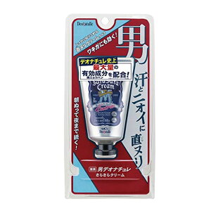 fIi` j炳N[(45g*3Zbg)yfIi`z