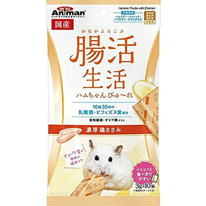 Animals 039 Apawthecary アニマルズアパスキャリー マシュマロウプラス 29 5ml 特価商品