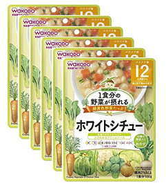 和光堂 1食分の野菜が摂れるグーグーキッチン ホワイトシチュー 12か月頃～(100g*2袋セット)【グーグーキッチン】