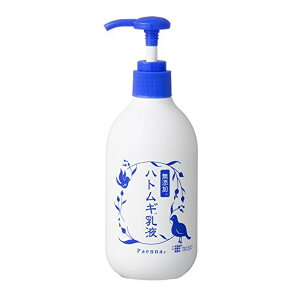 パエンナ ハトムギ乳液(250ml)【パエンナ】
