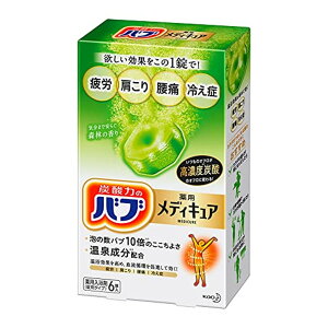 バブ 薬用 メディキュア 森林の香り(70g*6錠*3箱セット)【バブ】