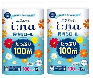 GG[ C[i gCbgeBV[ VO(12[*6RZbg)yGG[z[gCbgy[p[]