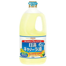 日清キャノーラ油(1300g)【spts1】【日清オイリオ】