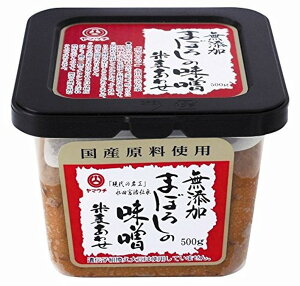山内本店 無添加まぼろしの味噌 米麦あわせ(500g)