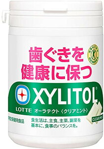 LVg[ I[eNgK NA~g X{g(125g)yLVg[(XYLITOL)z[mgNz ɗǂn]