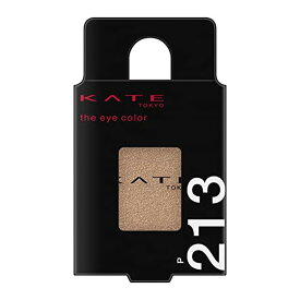 ケイト ザ アイカラー P213 ショコラブラウン(1.6g)【KATE(ケイト)】