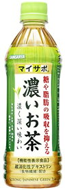サンガリア マイサポ 濃いお茶(500ml*24本入)