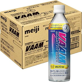 ヴァームスマートフィットウォーター 香るレモン風味(500ml*24本入)【ヴァーム(VAAM)】