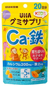 O~TvKIDS CaES 20(110g)yO~Tvz