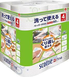 XRbeBt@C Ďgy[p[^I vg(60Jbg*4[)yXRbeB(SCOTTIE)z