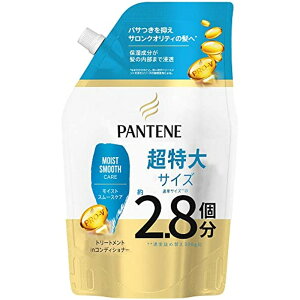 pe[ CXgX[XPA g[ggRfBVi[ lւ e(860g)yPANTENE(pe[)z