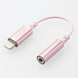 GR Lightning-3.5mmXeI~jWbNϊP[u sN MPA-L35DS01PN(1)yGR(ELECOM)z