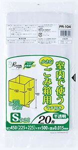 WpbNX Ŏg Ȃݔp }`t | S 5L (20*6܃Zbg)yWpbNXz