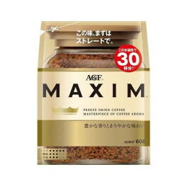 AGF マキシム インスタントコーヒー 袋 詰め替え(60g)【マキシム(MAXIM)】[インスタントコーヒー]