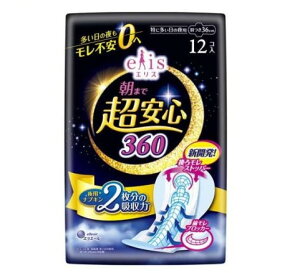 GX ܂ŒS 360 ɑ̖p H 36cm(12)yelis(GX)z