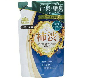 ẑEX pVv[ ߂p(350ml)yẑz