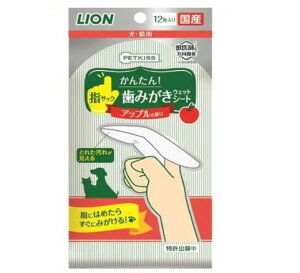 ybgLbX wTbN݂V[g Abv̍(12)yybgLbXz