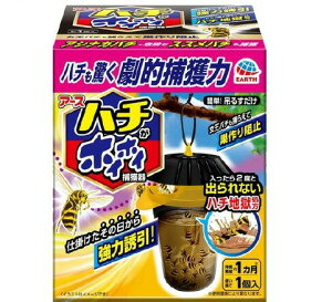 n`zCzC Ipߊl(1)yA[Xz[I n`̑ ߊl ߊl ގ 쏜 E ݒu ]