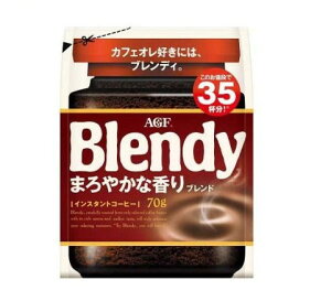 AGF ufB CX^gR[q[ ܂₩ȍuh  lߑւ(70g)yufB(Blendy)z