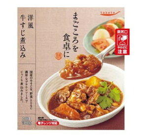 tabete ܂H V mύ(100g)y^xe(tabete)z[pE` ȒP y   ٓ aH]