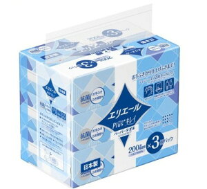 GG[ Plus+LC y[p[^I RpNg^Cv(200g*3pbN)yGG[z