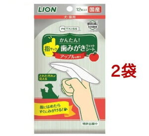 �y�b�g�L�b�X �w�T�b�N���݂����V�[�g �A�b�v���̍���(12����*2�܃Z�b�g)�y�y�b�g�L�b�X�z