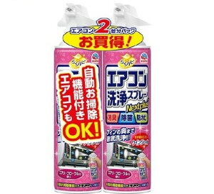炭ns GARXv[ Nextplus GA[t[̍ GAR|(420ml*2{)y炭nsz