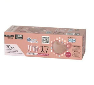 GG[ nCp[ubN}XN EX} [Y(20)yGG[z