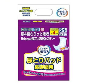 GA ΂ AƂpbh ԗp(24)yGA ΂z