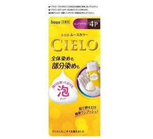 VG [XJ[ 4P sAuE(1Zbg)yVG(CIELO)z[]