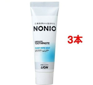 mjI n~KL NAn[u~g(130g*3{Zbg)yu9mzymjI(NONIO)z