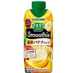 野菜生活100 Smoothie バナナスムージー(330ml*12本入)【野菜生活】