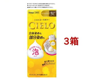 VG [XJ[ 3C LuE(3Zbg)yVG(CIELO)z