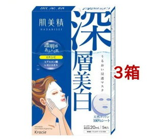  邨Z}XN [w(5*3Zbg)yz