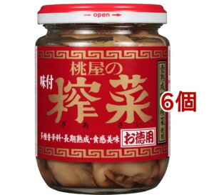  t(165g*6Zbg)yz[U[TC  ܂ Е p r[]