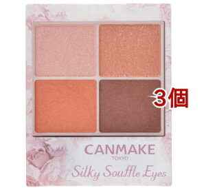 �L�������C�N(CANMAKE) �V���L�[�X�t���A�C�Y 07(4.8g*3�Z�b�g)�y�L�������C�N(CANMAKE)�z