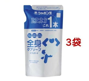 V{ SgPA\[vouK[h ߂(470ml*3܃Zbg)yV{ʐ΂z