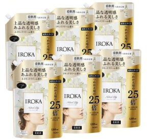 フレア フレグランス IROKA 柔軟剤 ネイキッドリリー 詰替 超特大サイズ 梱販売用(1200ml*6袋入)【フレアフレグランスIROKA】