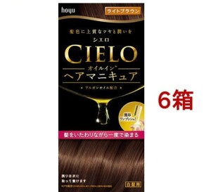 VG ICCwA}jLA CguE(6Zbg)yVG(CIELO)z