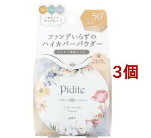 sfBbg NAX[XpE_[ 02 i`NAx[W(22g*3Zbg)ysfBbgz