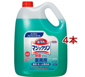 ԉvtFbVi }WbN ۃvX Ɩp(4.5L*4{Zbg)yԉvtFbViz