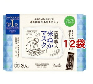 NA^[ El Ăʂ}XN(30*12܃Zbg)yNA^[z